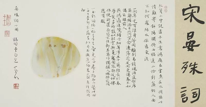 朱虹江西省人大,朱虹江西