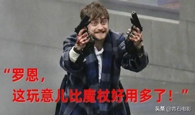 丹尼尔第一部电影的年龄,丹尼尔第1部剧是什么