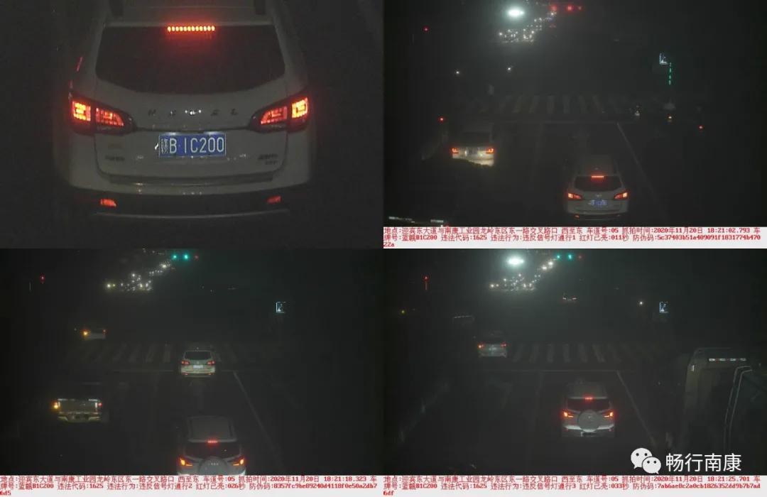 闯红灯违法停车曝光台,闯红灯曝光台交警被曝光图片