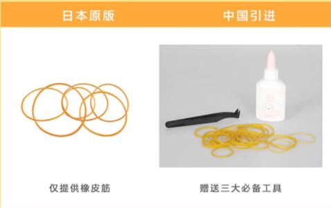 玩物丧志无心上学,玩物丧志的孩子