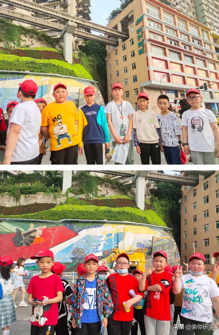 黄水小学《追寻红色足迹,争做阳光少年》重庆研学旅行圆满结束