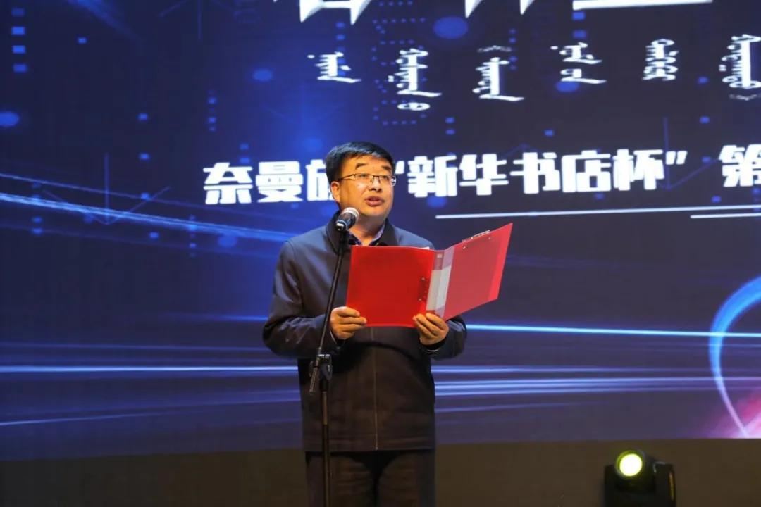 记者节都表演什么节目,记者节新闻