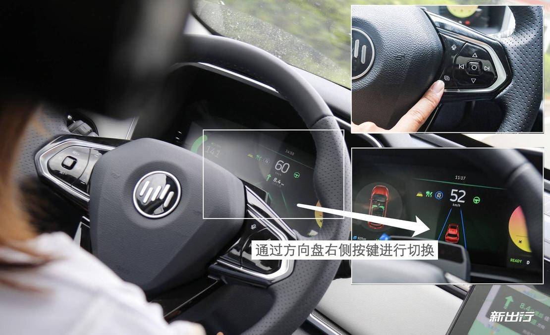 打卡长隆动物园记田妈和威马EX5520的周末