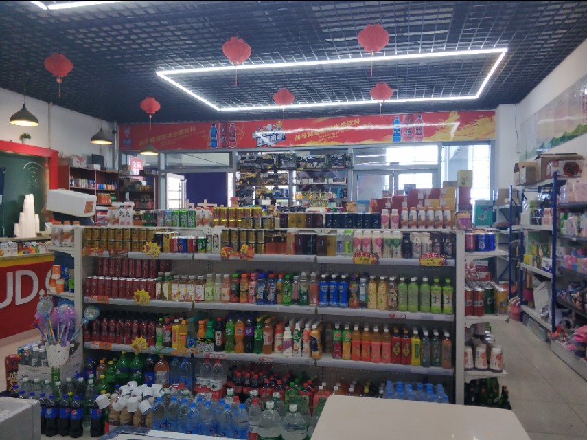 *疆新**最大的冷冻食品交易市场在这里!里面东西齐全建的也很大气!