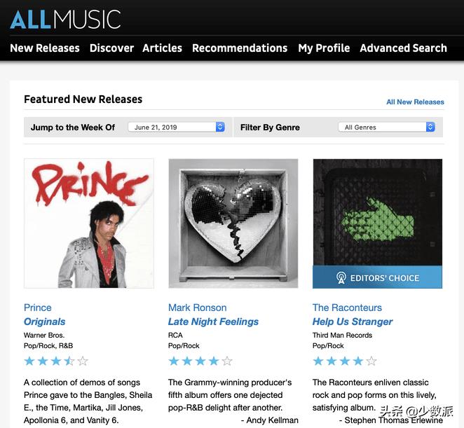 除了qq音乐哪个能免费听音乐,怎么才能在网易云找到好听的歌单