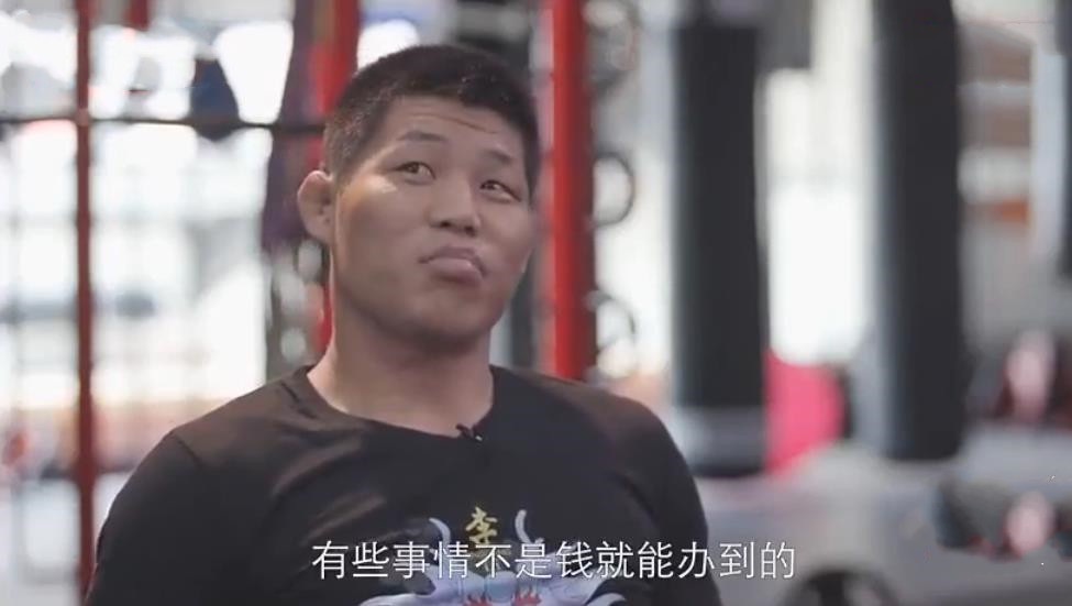 李景亮如何回复一龙的挑衅,一龙真的不敢和李景亮打吗