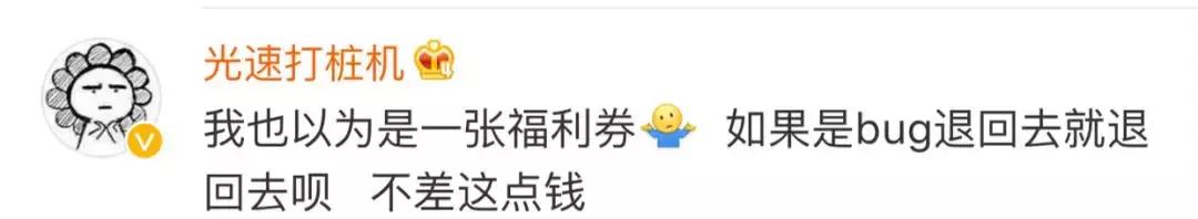 拼多多报警平台,拼多多代付报警退款