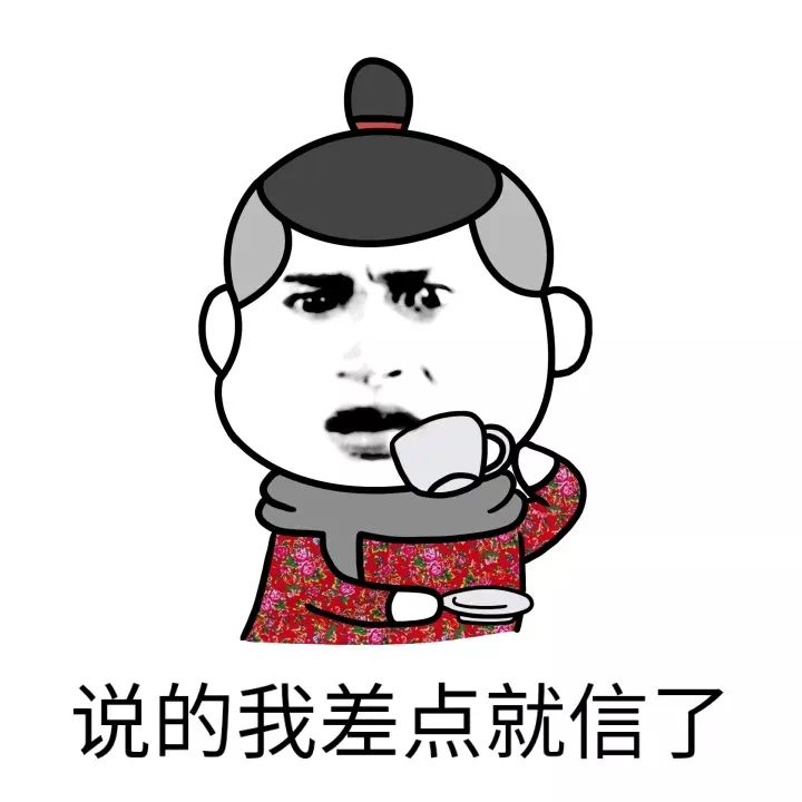 那些一刀切削骨的明星还好吗？后遗症一大堆，小方脸成最大赢家