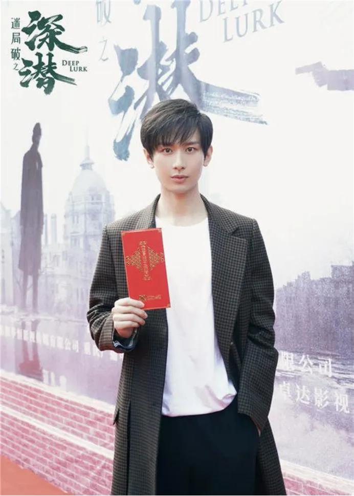 赵丽颖任嘉伦李易峰刘昊然肖战,欢瑞李易峰任嘉伦成毅