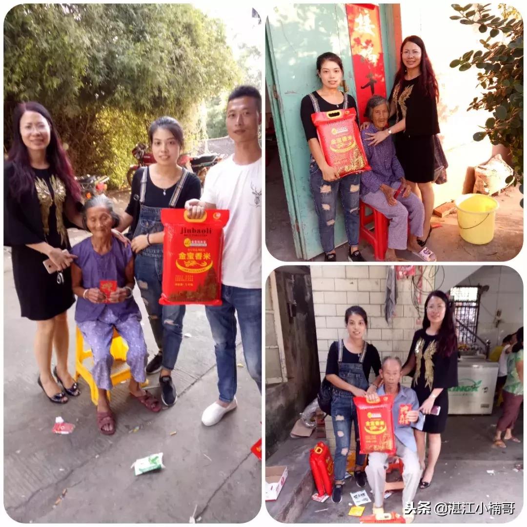 湛江东海岛姐妹聚会,湛江东海岛姐妹集会