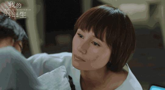 我的前半生唐晶失去贺涵,我的前半生唐晶不婚不育