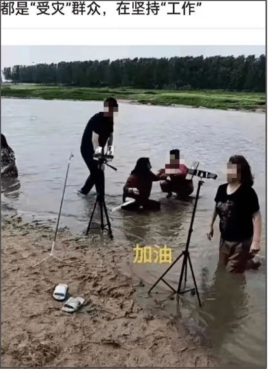 韩红王一博翻车,韩红王一博私下关系