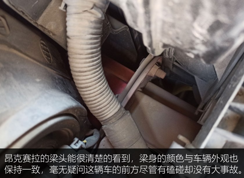 出售个人二手车注意事项,买二手车注意检查哪些地方