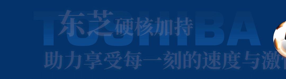 音画双绝,音画同步黑科技