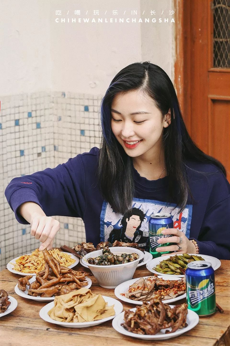 寻味之旅成功案例,寻味之旅浏阳