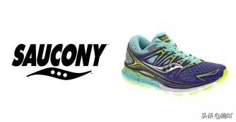 400以内知名品牌的跑鞋,全球公认的十大跑鞋品牌