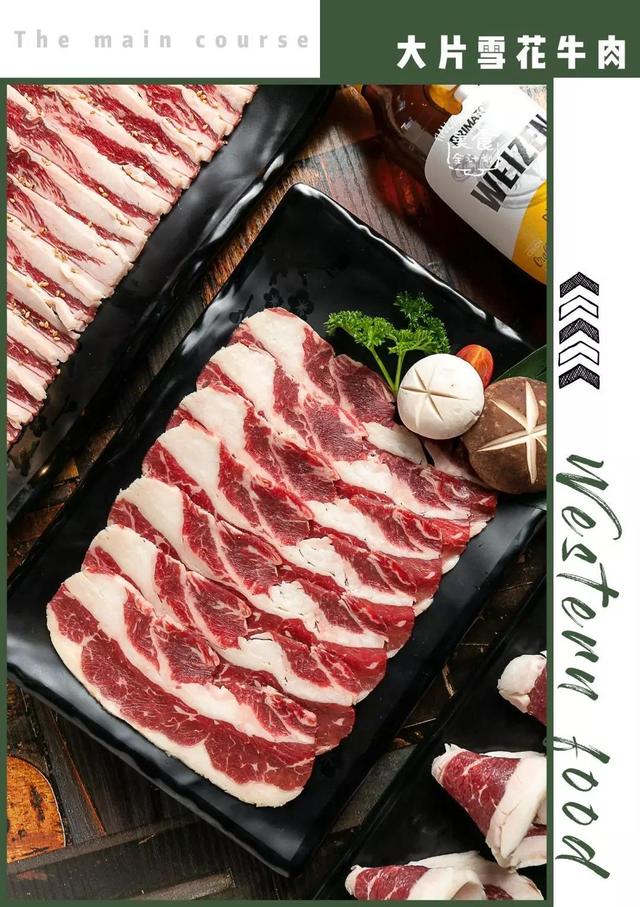 天津南开自助烤肉推荐,天津南开区美食烤肉推荐