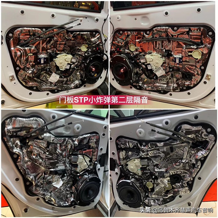 指南者音响升级太原,指南者音响改装义乌