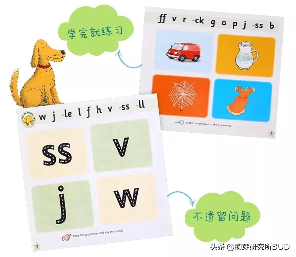 语感不好的孩子怎么学英语,孩子英语从零基础怎么学容易懂