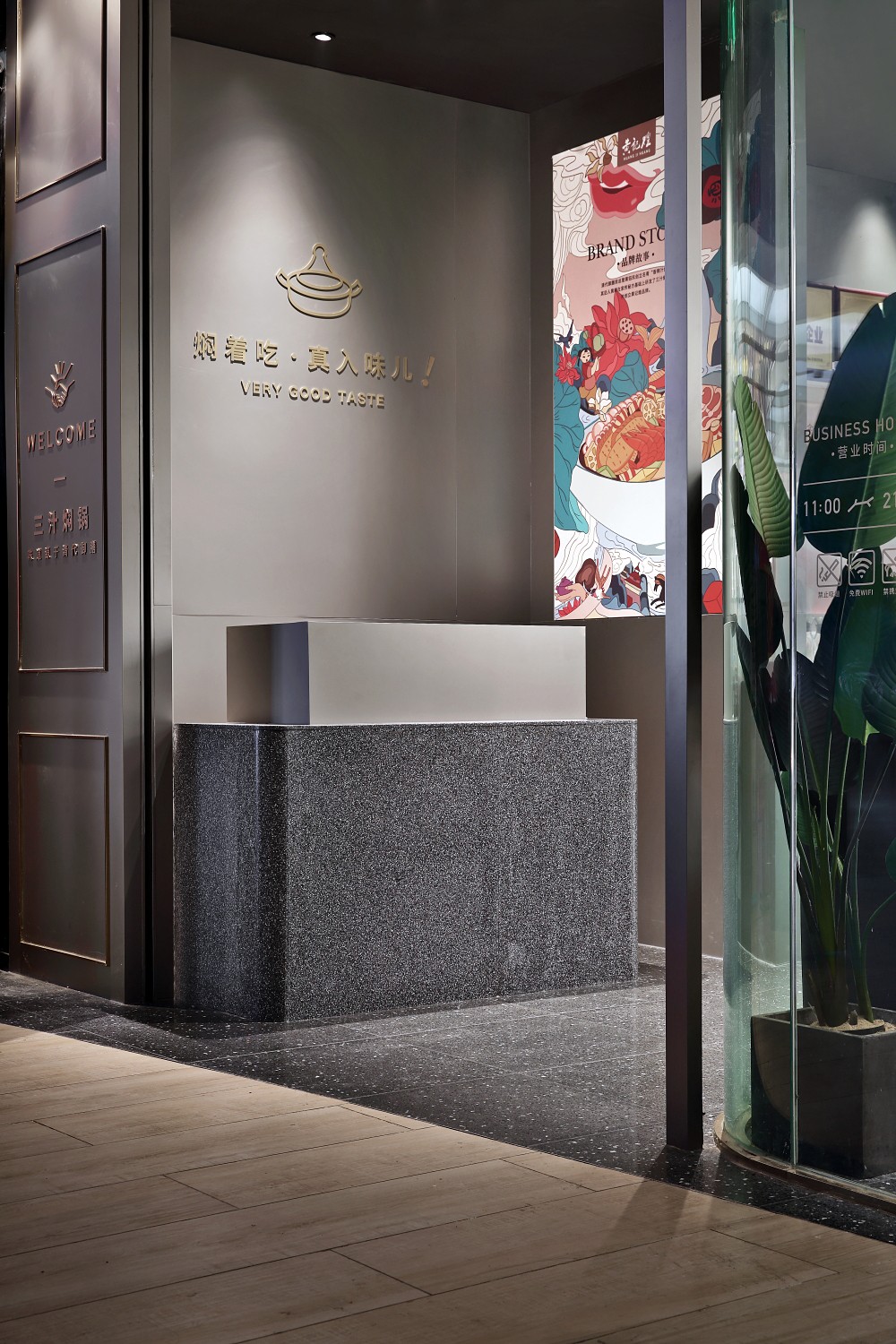 艺鼎新作|黄记煌从清朝来，在2019年达到颜值巅峰