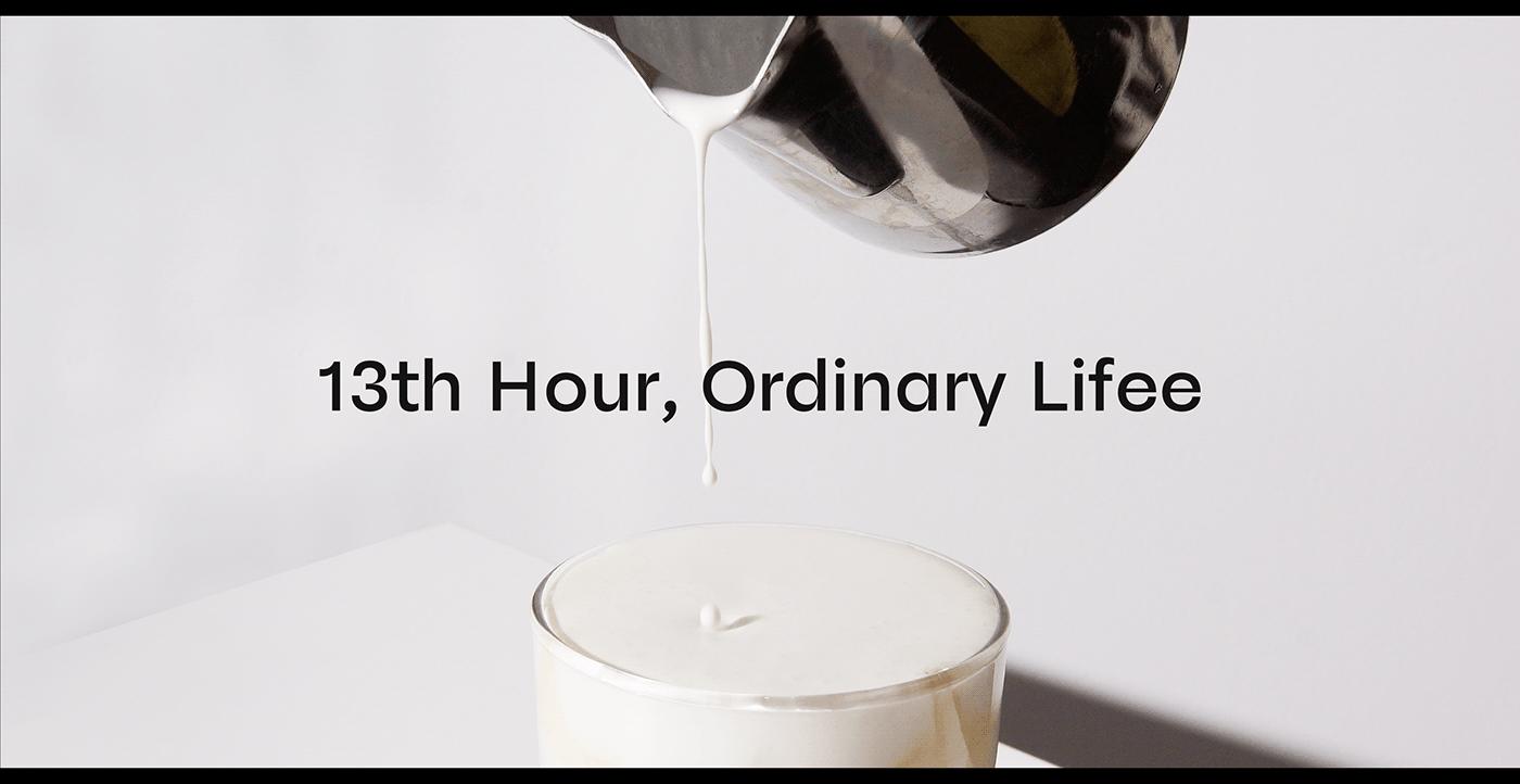 形象设计里的咖啡店,品牌酒馆视觉形象设计