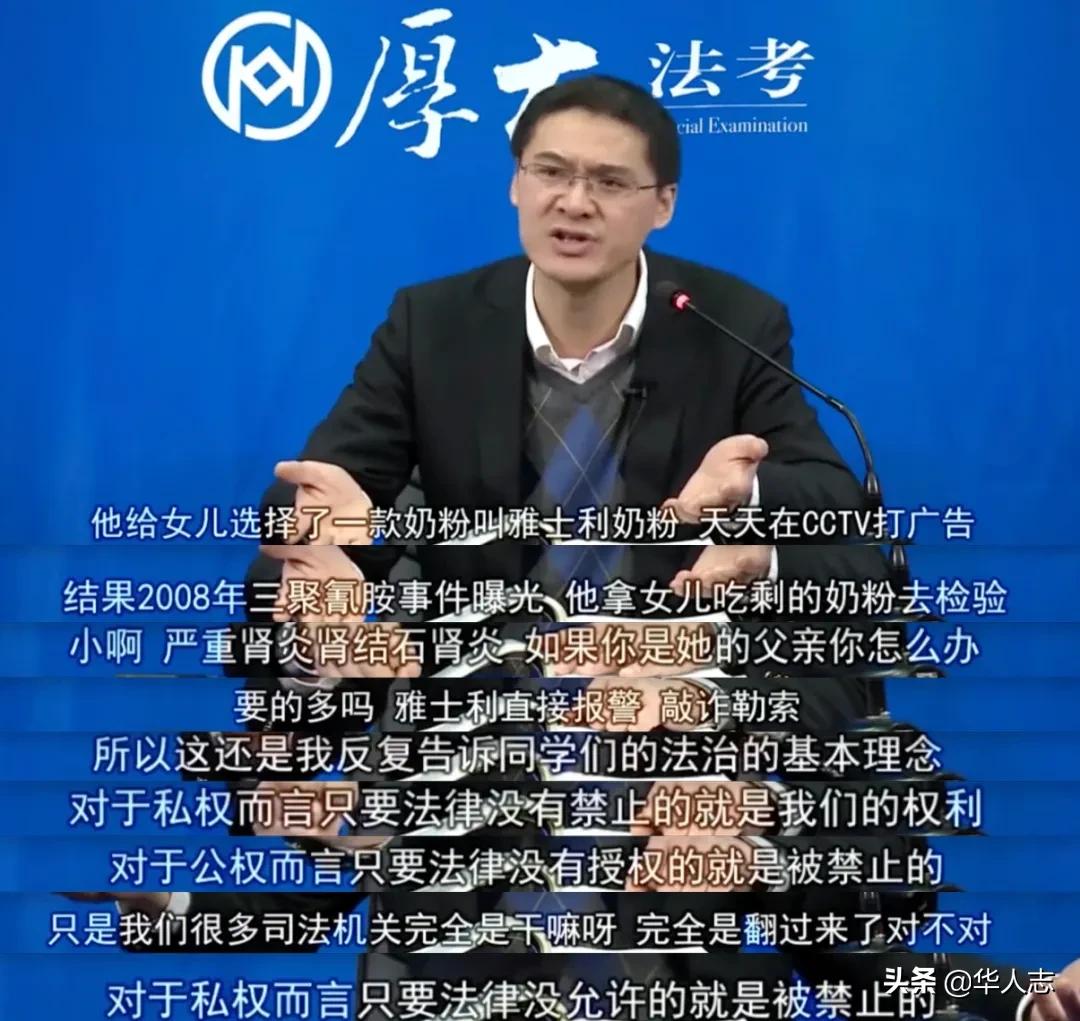 奶粉事件爸爸被判刑赔了多少,奶粉事件爸爸被判刑索赔