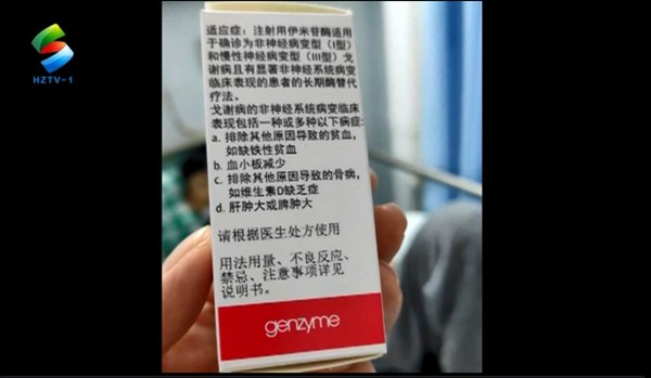 全身内外都是瘤子是什么病,全身长满瘤子怎么治疗