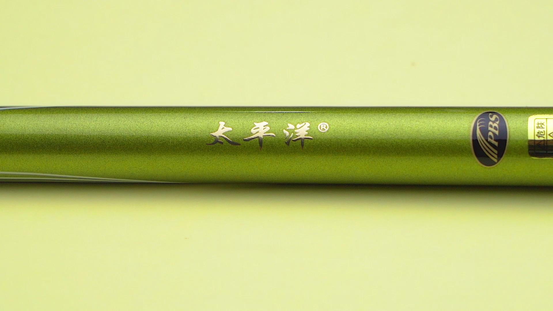 台湾产鱼竿品牌,台湾老牌鱼竿厂家