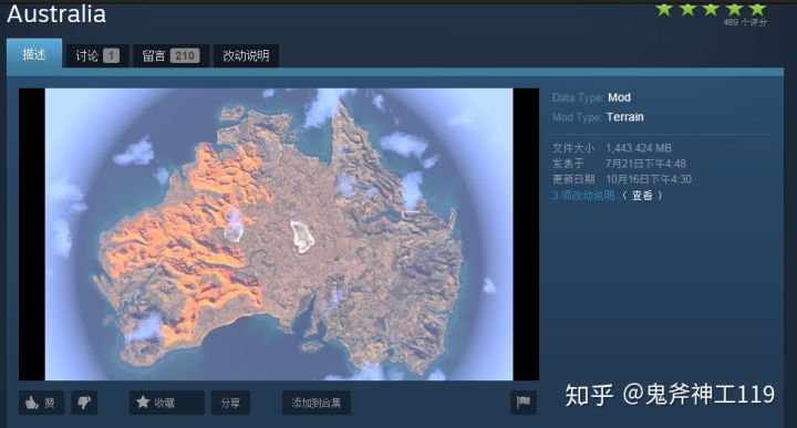 武装突袭3硬核游戏,steam武装突袭3推荐中文场景