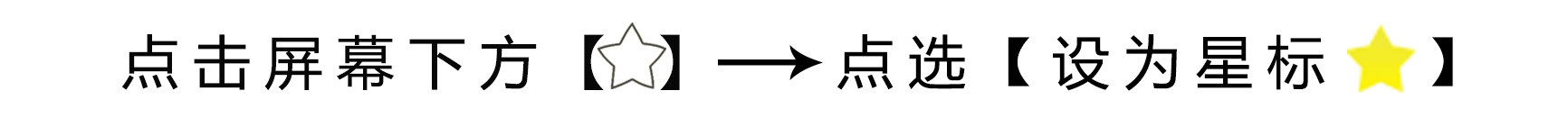 苏明哲的高分低能，就是父母溺爱的结果，不会做人的孩子注定失败