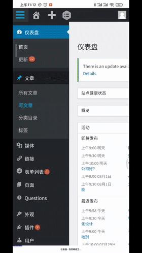 悦然建站工作室,悦然网络建站流程图怎么做
