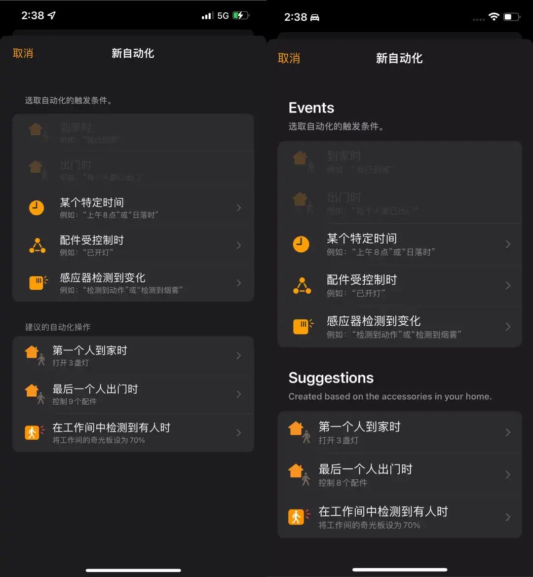 ios15更新最新版本,苹果ios15.3正式版什么时候上线