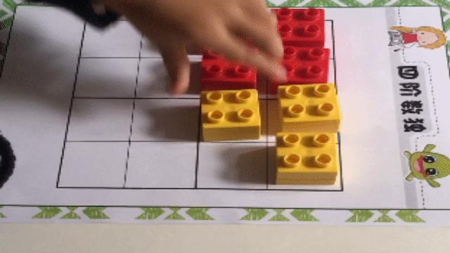 手把手教你玩数独,3岁数独启蒙