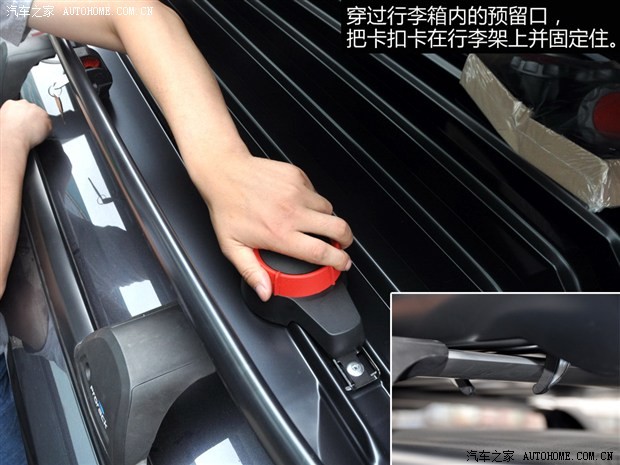 汽车打孔安装行李架,汽车安装行李架限高多少