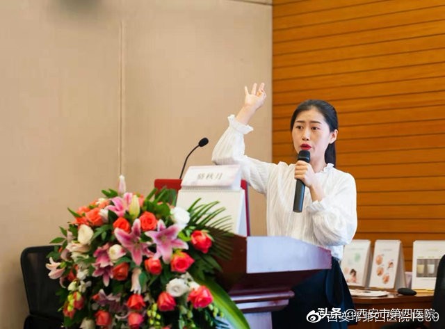 骞夸粊鍖诲璁哄潧,骞夸粊鍖诲璁哄潧鐩存挱