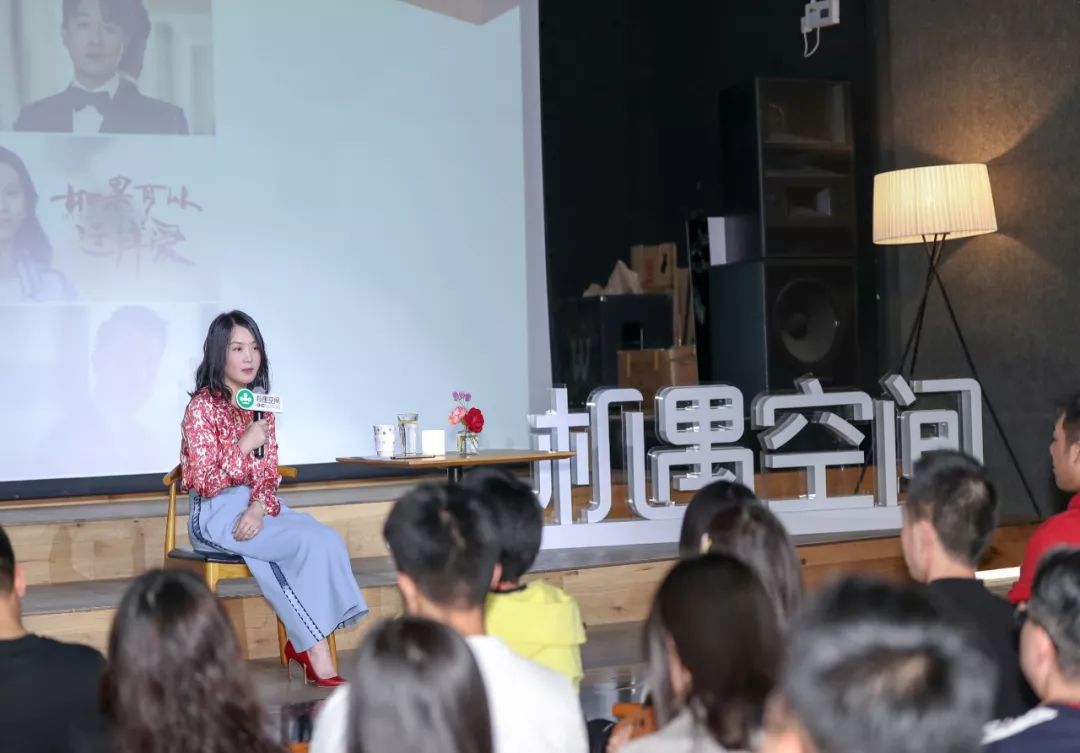 武汉青雨影视公司董事长张静,东阳青雨传媒张静