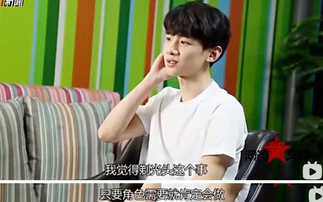 出道八年被黑八年,出道七年当明星关停网站后续