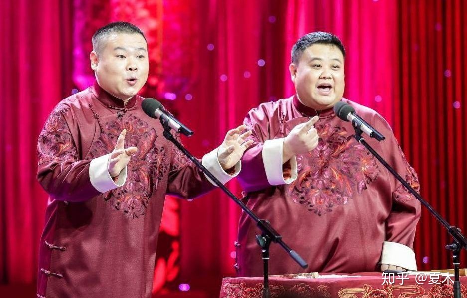 郭德纲评论岳云鹏,如何评价岳云鹏相声春晚