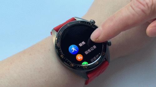 华为手表gt2与荣耀gspro的区别,华为手表gt和荣耀区别