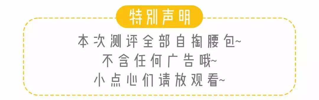 抖音网红脚趾美甲贴,抖音美甲贴甲片