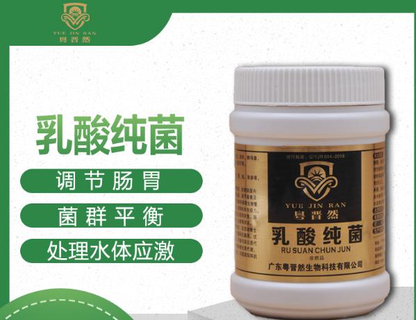 ph值在对虾养殖中的作用,对虾养殖PH值