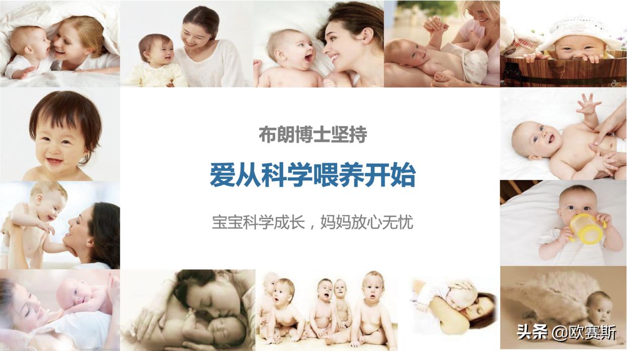 欧赛斯品牌全案案例分享,欧赛斯家居品牌全案