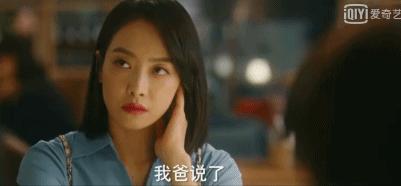 低配版「三十而已」？今年最尬国剧的有力候补来了