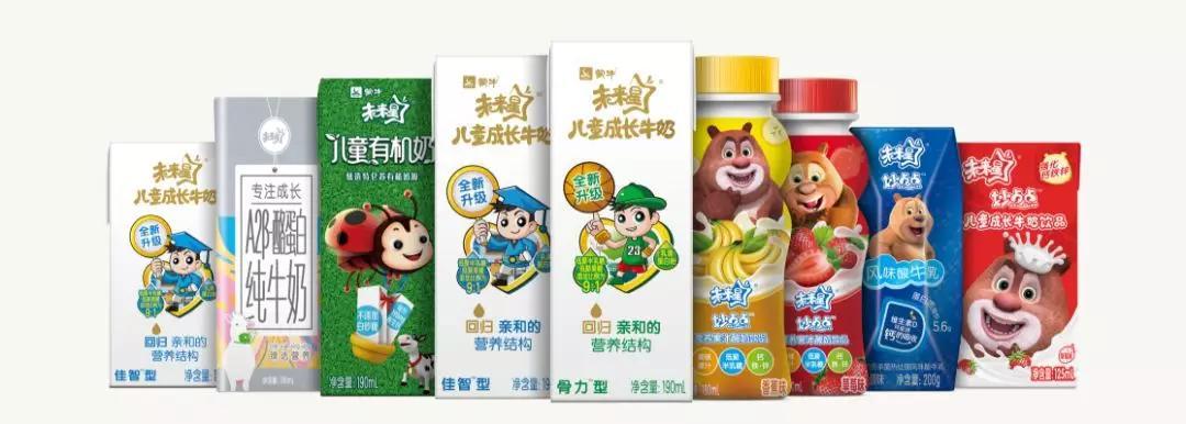 饮料儿童伊利,儿童饮料伊利