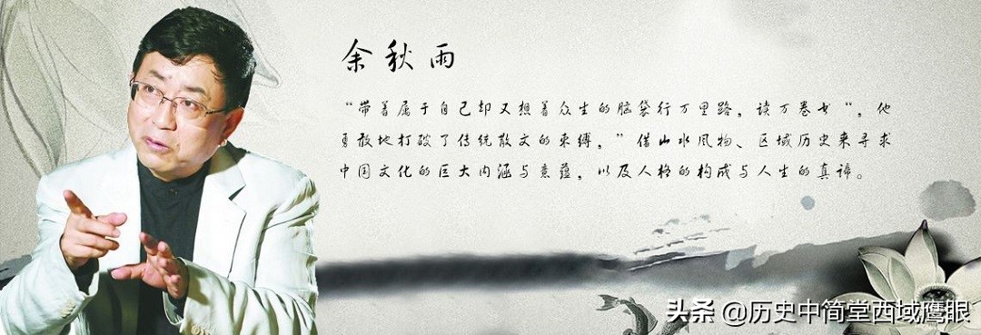 余秋雨与贾平凹有没有一起交流,贾平凹与余秋雨谁厉害