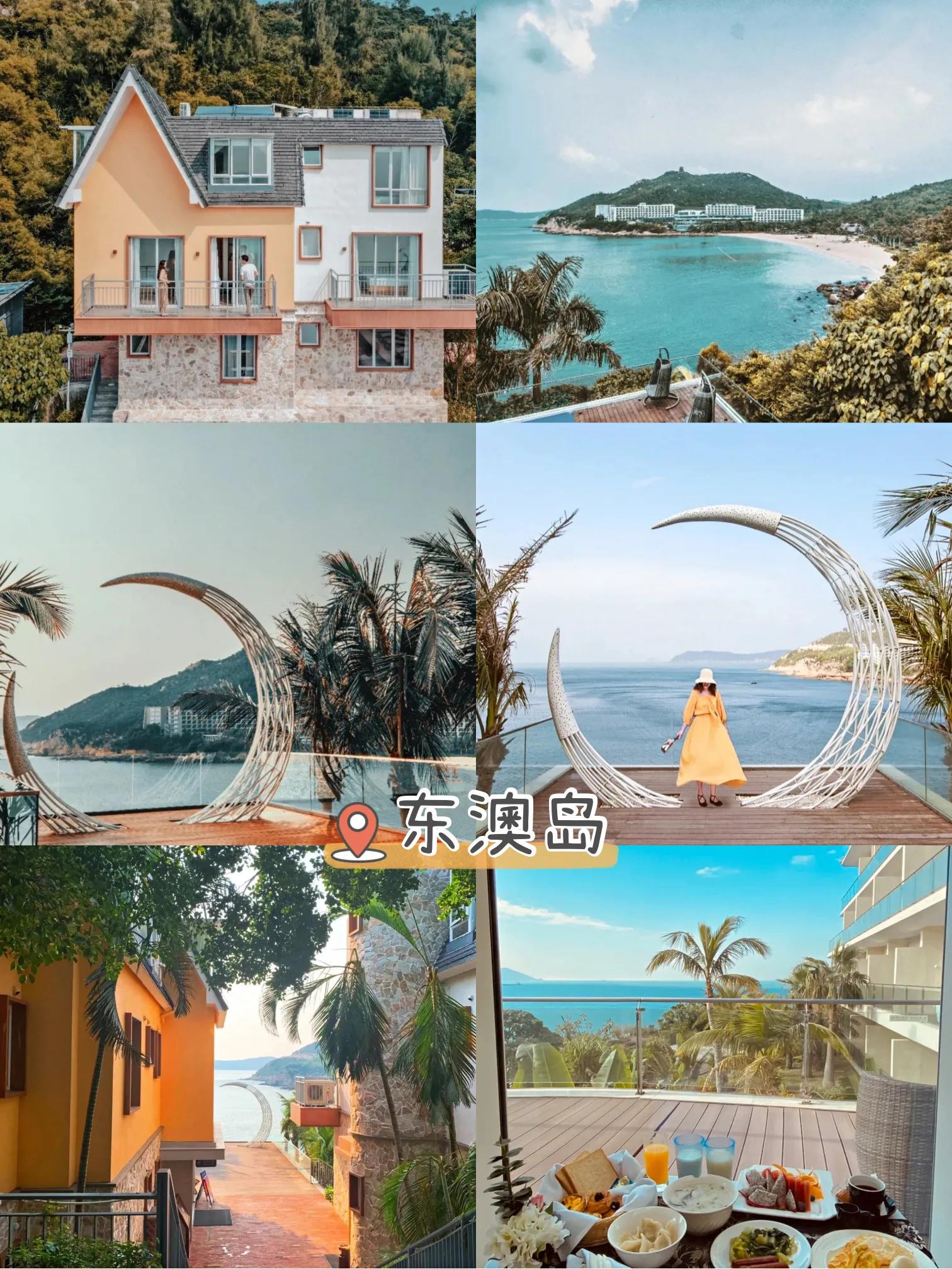 去珠海海洋王国必游的6个景点,珠海游玩景点打卡拍照攻略