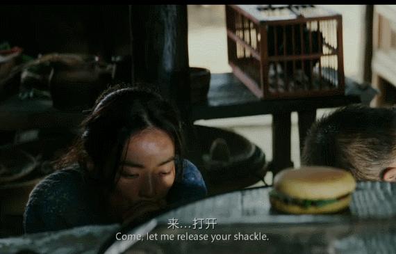 狡诈的裕旺村,贪婪的健忘村,都敌不过寡妇的桃源村