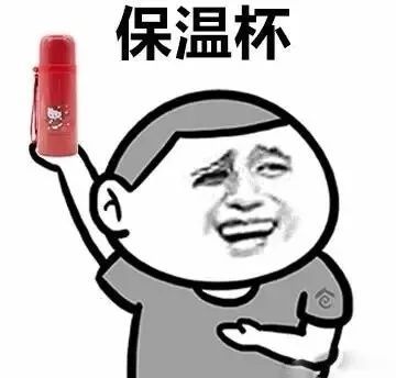 90后的正确养生方法,据说中年90后都是这么养生的