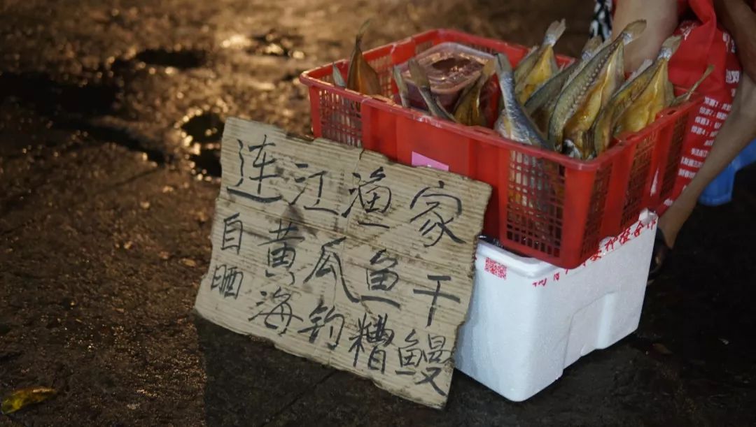 福州街头手写文字图片,街头手写文字