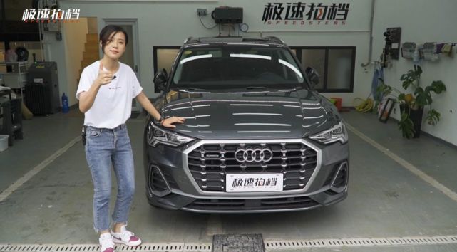 新款奥迪q3到底值不值得入手,哪一年的奥迪q3最值得入手